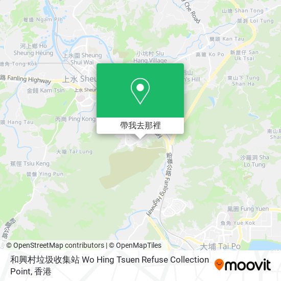 和興村垃圾收集站 Wo Hing Tsuen Refuse Collection Point地圖