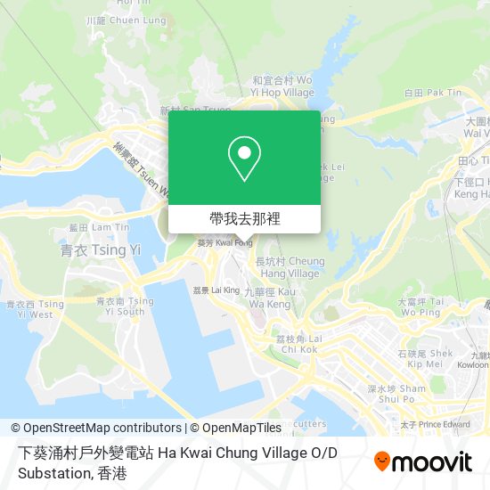 下葵涌村戶外變電站 Ha Kwai Chung Village O / D Substation地圖