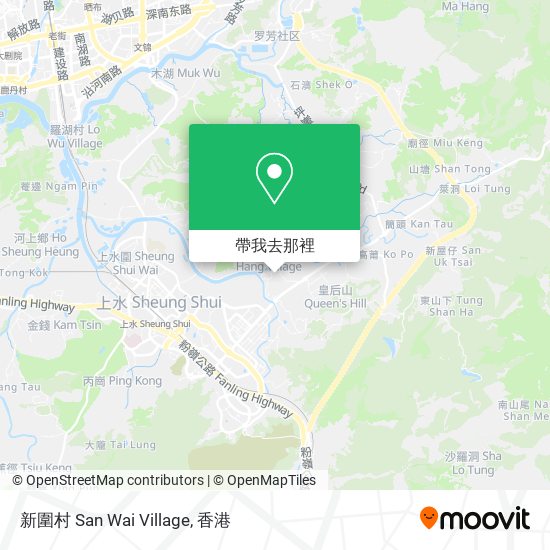 新圍村 San Wai Village地圖