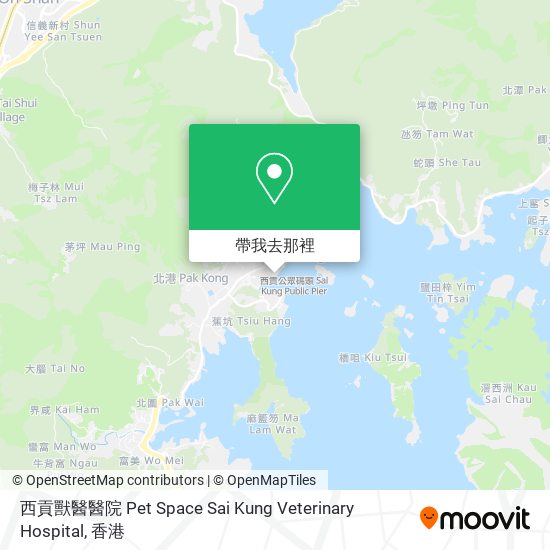 西貢獸醫醫院 Pet Space Sai Kung Veterinary Hospital地圖