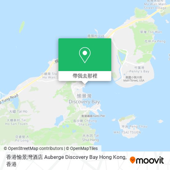 香港愉景灣酒店 Auberge Discovery Bay Hong Kong地圖