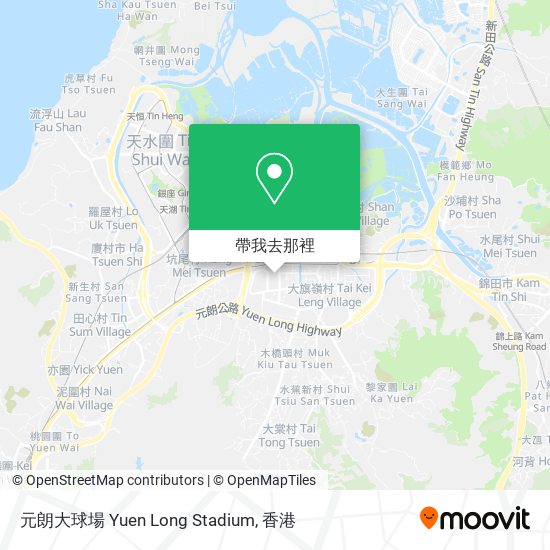 元朗大球場 Yuen Long Stadium地圖