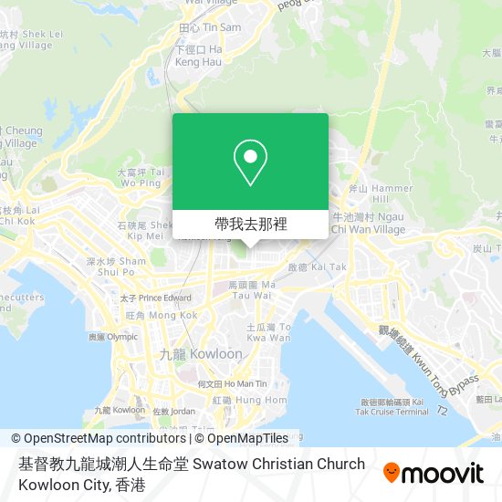 基督教九龍城潮人生命堂 Swatow Christian Church Kowloon City地圖