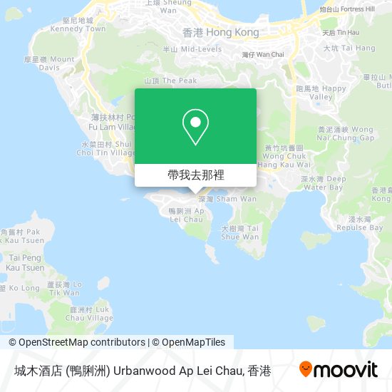 城木酒店 (鴨脷洲) Urbanwood Ap Lei Chau地圖