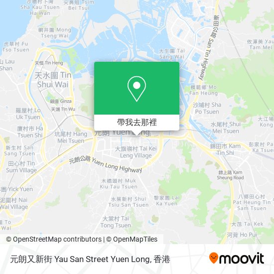 元朗又新街 Yau San Street Yuen Long地圖