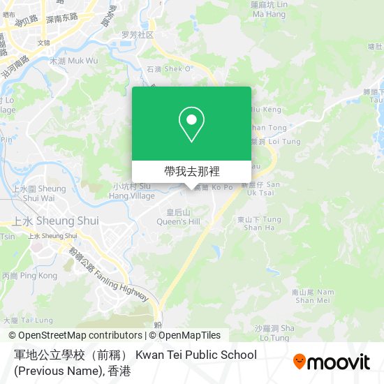 軍地公立學校（前稱） Kwan Tei Public School (Previous Name)地圖