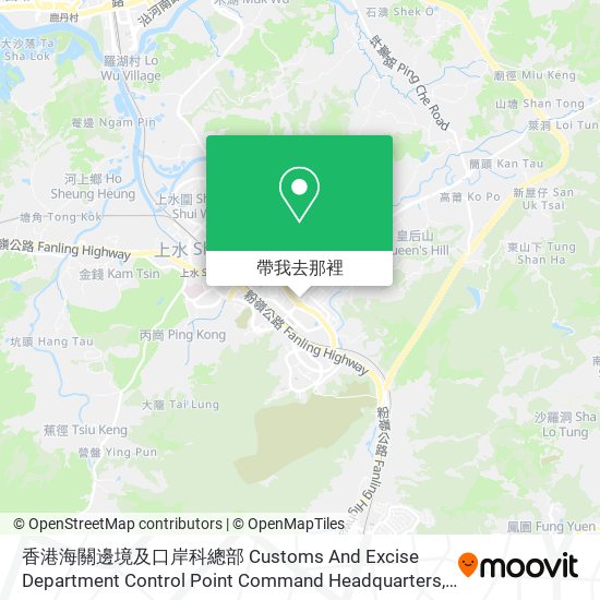 香港海關邊境及口岸科總部 Customs And Excise Department Control Point Command Headquarters地圖