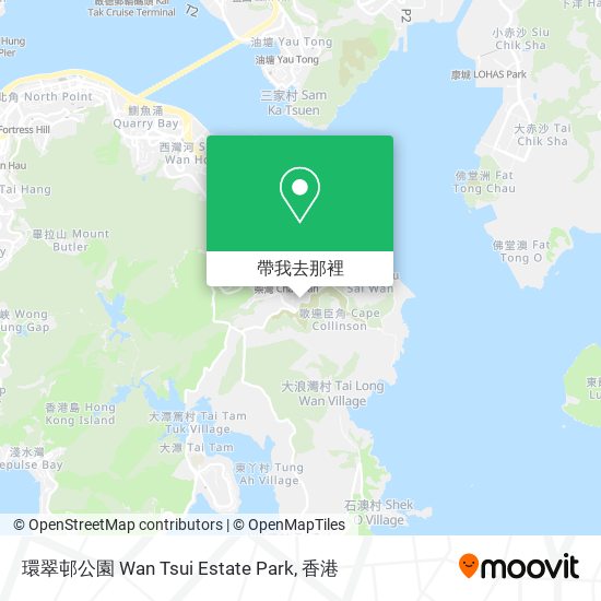 環翠邨公園 Wan Tsui Estate Park地圖