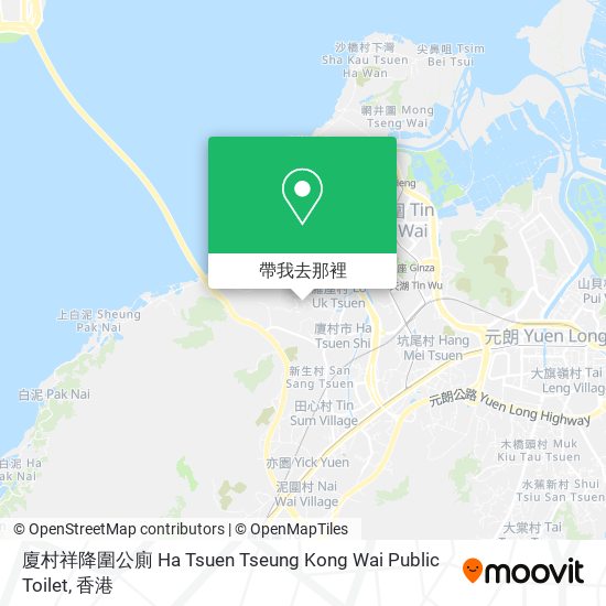 廈村祥降圍公廁 Ha Tsuen Tseung Kong Wai Public Toilet地圖