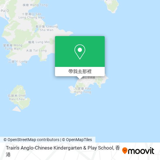 Train's Anglo-Chinese Kindergarten & Play School地圖