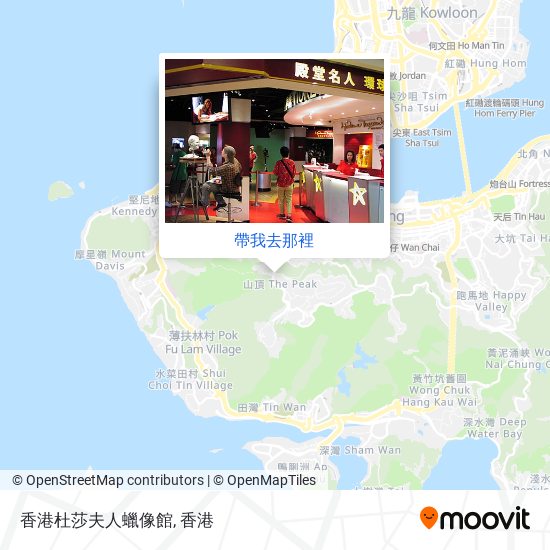 香港杜莎夫人蠟像館地圖