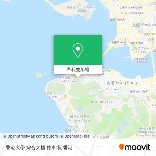 香港大學 綜合大樓 停車場地圖