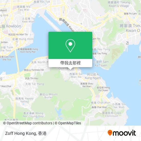 怎樣搭地鐵或巴士去東區eastern的zoff Hong Kong