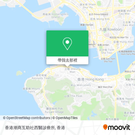 香港潮商互助社西醫診療所地圖