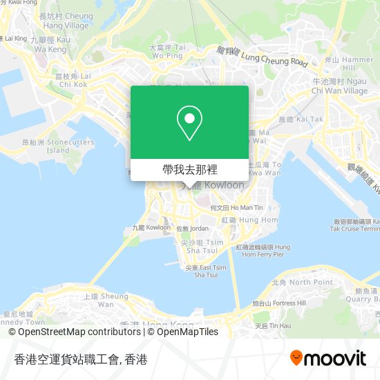 香港空運貨站職工會地圖