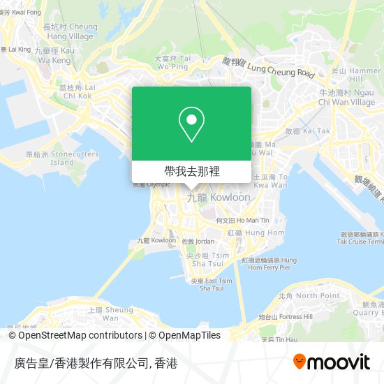 廣告皇/香港製作有限公司地圖