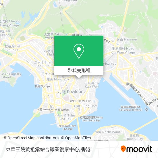 東華三院黃祖棠綜合職業復康中心地圖