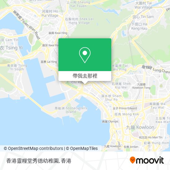香港靈糧堂秀德幼稚園地圖
