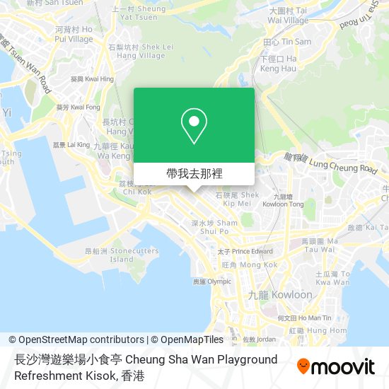 長沙灣遊樂場小食亭 Cheung Sha Wan Playground Refreshment Kisok地圖