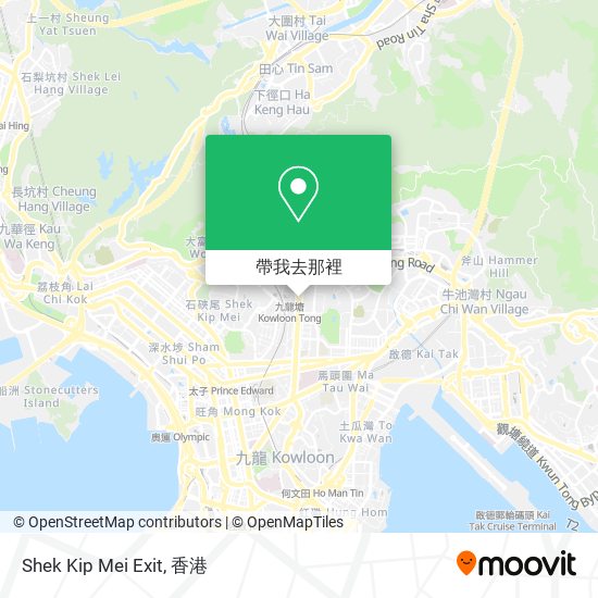 Shek Kip Mei Exit地圖