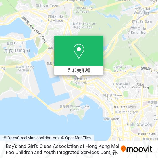 Boy's and Girl's Clubs Association of Hong Kong Mei Foo Children and Youth Integrated Services Cent地圖