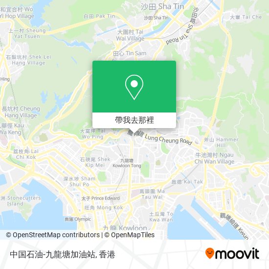 中国石油-九龍塘加油站地圖