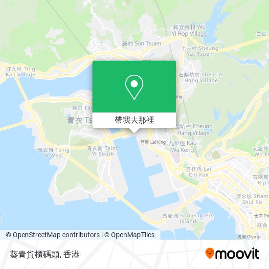 葵青貨櫃碼頭地圖
