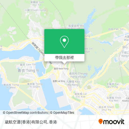 崴航空運(香港)有限公司地圖
