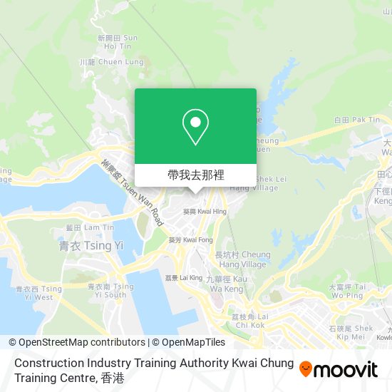 Construction Industry Training Authority Kwai Chung Training Centre地圖