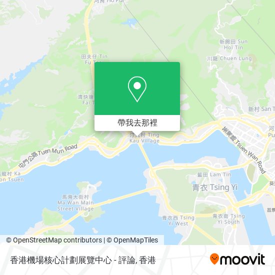 香港機場核心計劃展覽中心 - 評論地圖