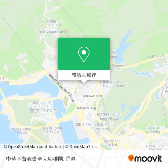 中華基督教會全完幼稚園地圖