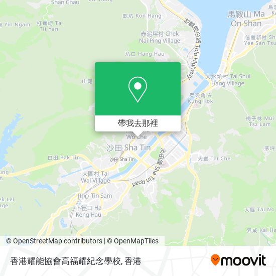 香港耀能協會高福耀紀念學校地圖