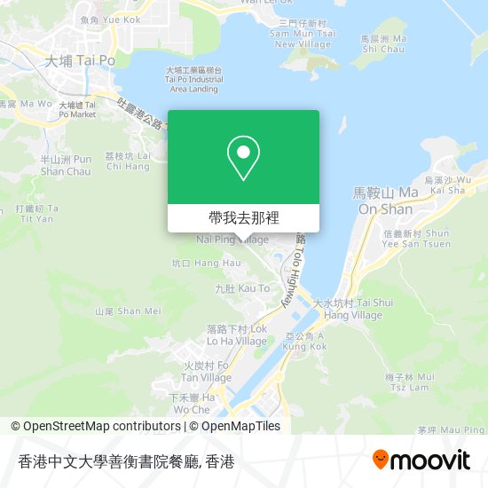 香港中文大學善衡書院餐廳地圖