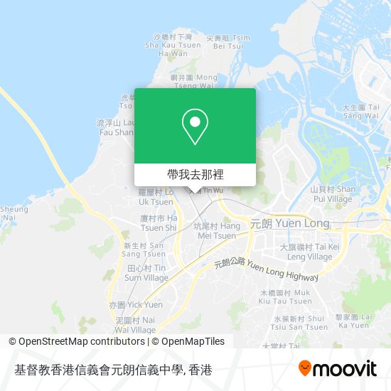 基督教香港信義會元朗信義中學地圖