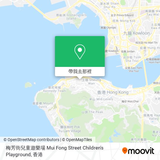 梅芳街兒童遊樂場 Mui Fong Street Children's Playground地圖