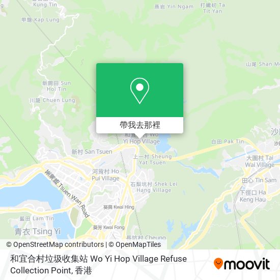 和宜合村垃圾收集站 Wo Yi Hop Village Refuse Collection Point地圖