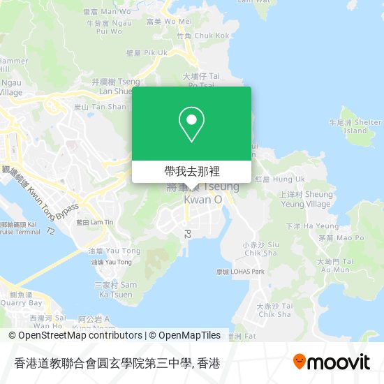 香港道教聯合會圓玄學院第三中學地圖
