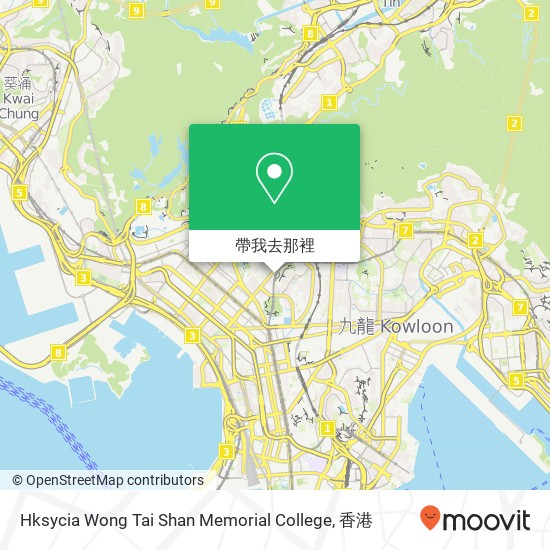 Hksycia Wong Tai Shan Memorial College地圖