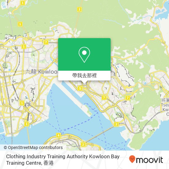 Clothing Industry Training Authority Kowloon Bay Training Centre地圖