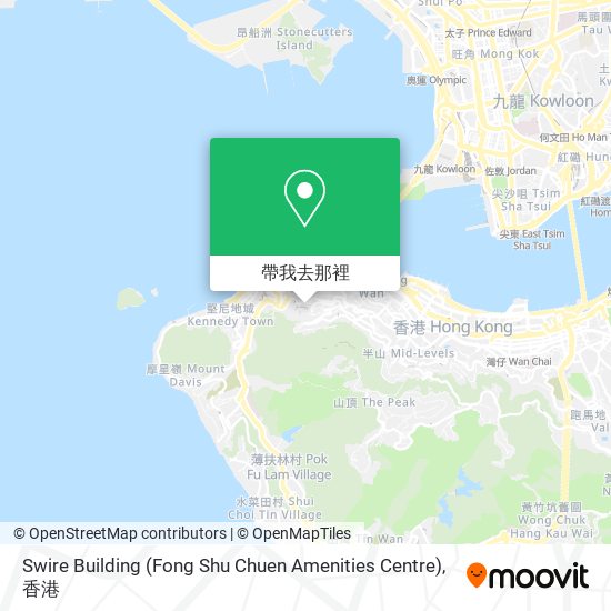 Swire Building (Fong Shu Chuen Amenities Centre)地圖