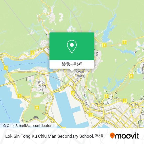 Lok Sin Tong Ku Chiu Man Secondary School地圖
