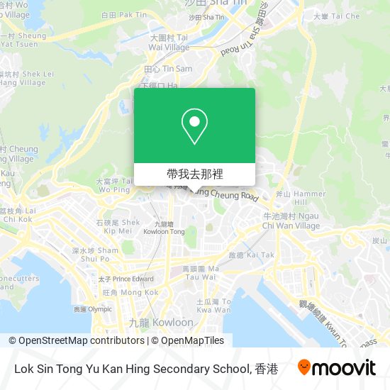 Lok Sin Tong Yu Kan Hing Secondary School地圖