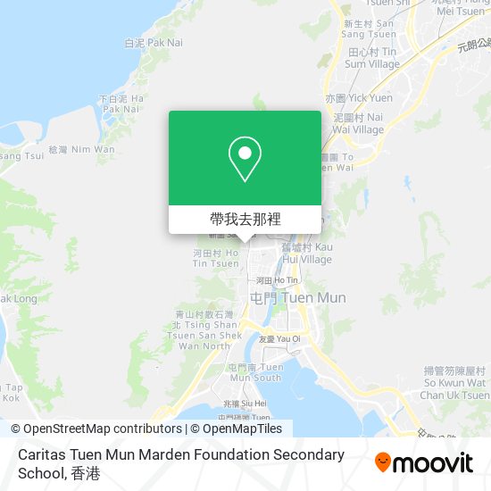 Caritas Tuen Mun Marden Foundation Secondary School地圖