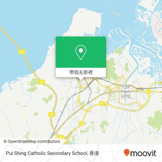 Pui Shing Catholic Secondary School地圖