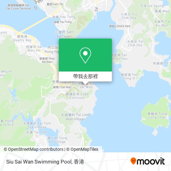 Siu Sai Wan Swimming Pool地圖