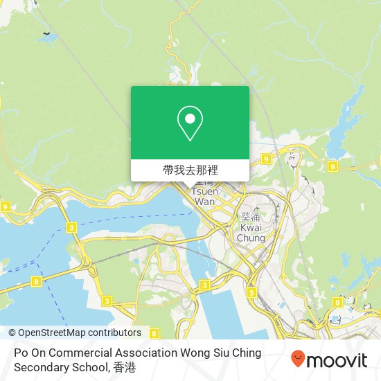 Po On Commercial Association Wong Siu Ching Secondary School地圖