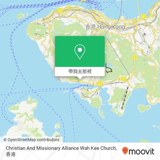 Christian And Missionary Alliance Wah Kee Church地圖