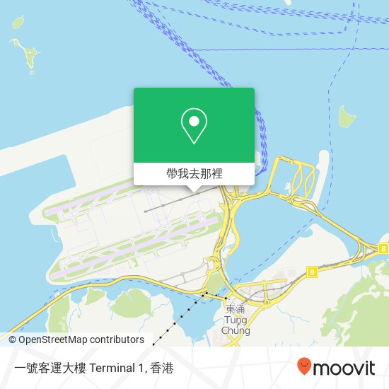 一號客運大樓 Terminal 1地圖