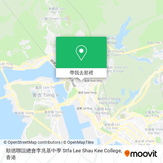 順德聯誼總會李兆基中學 Stfa Lee Shau Kee College地圖
