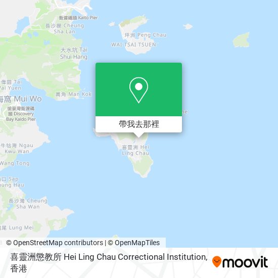 喜靈洲懲教所 Hei Ling Chau Correctional Institution地圖